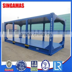 2015 China 20ft H Shipping Frames Container thumbnail-2