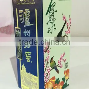 Factory Price Various Types ,low Price, High Quality Packaing Gift Boxes thumbnail-1