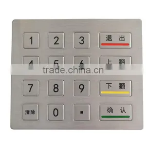 Waterproof and Dustproof Metal Kiosk Keypad for Bank thumbnail-3