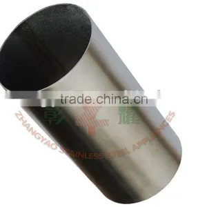316 Stainless Steel Welded Tube thumbnail-1