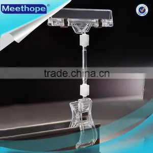 Clear Plastic Clip Adjustable Sign Holders thumbnail-1