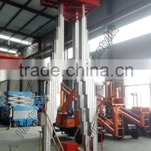 CE ISO Certificates Aerial Work Platform Mobile Platform Ladder thumbnail-2
