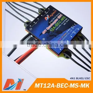 Maytech 12A 4 in One Speed Control Governor N-channel MOSFET for Drone UAV thumbnail-5