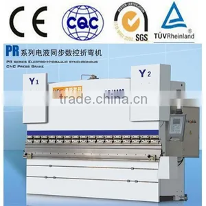 Quality as AMADA Euro Design High Performance PR Series Electro-hydraulic Synchronous CNC Press Brake thumbnail-1
