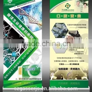 G-R01 Roll Up Roller Banner Stand for Advertisements Display Quality Choice thumbnail-1
