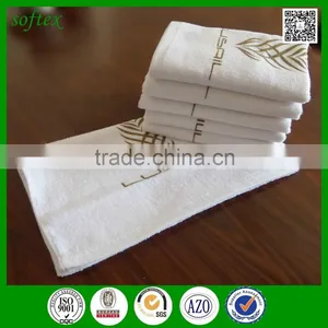 White Ihram Towel Supplier in China thumbnail-6