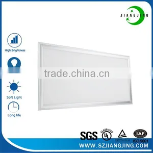 Shenzhen Cheap Price 30*60cm LED Panel Light, 20w Led Lighting Panel thumbnail-1