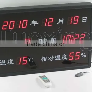 Temperature and Humidity and Led Digital Calendar Clock thumbnail-1