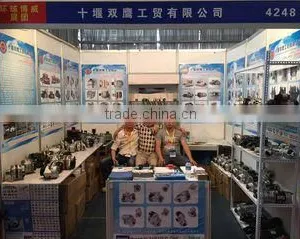 Shiyan Shuangying Industry & Trade Co., Ltd. company overview - view 2 thumbnail