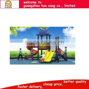 H30-1130 Amusement Park Games Outdoor Playground Equipment thumbnail-1