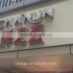 Letter Board Sign for Business Signs ,led Display Sign thumbnail-1