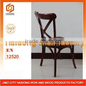 Mahogany Wood Cross Back Chair thumbnail-1