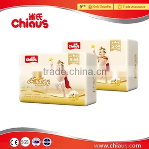 Best Diaper Brand for Newborns China Factories thumbnail-1