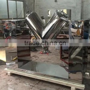 v Powder Mixing Machine thumbnail-4