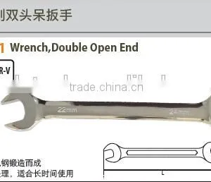 High Quality Cr-v Steel 9pcs Double Open End Wrench Spanner With DIN Standard and Die Forged thumbnail-3