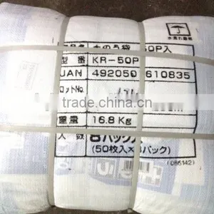 2015 Factory Direct Production Cheap pe Woven Bag thumbnail-6