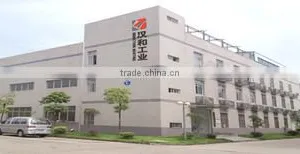 Zhuzhou Hanhe Industrial Equipment Co., Ltd. company overview - view 1 thumbnail