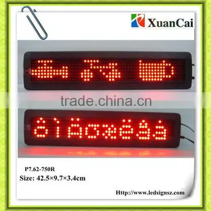 Single Line P7.62-7x50R Ledsign thumbnail-1