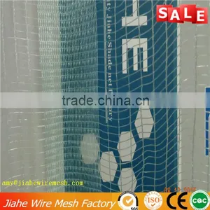 50grm Hdpe Garden Plastic Leno Anti Hail Netting Quality Choice thumbnail-1