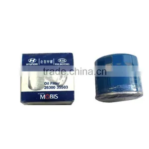 Oil Grid Filter JMC TFR Petrol Auto Genuine Fuel Oil Filter Air Filter JMC Light Truck Auto Spare Parts thumbnail-4