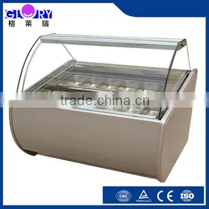 Display Cooler Automatic Defrosting Ice Cream Display Showcase/Ice Cream Popsicle Display Showcase thumbnail-1