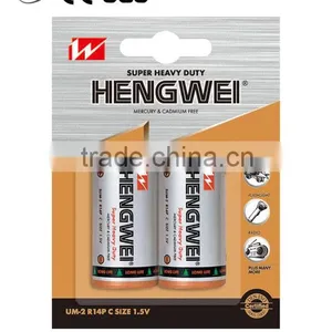 BATTERY R14-2/B BATTERY thumbnail-1