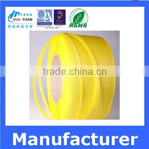 Elexcellent PP Strap/strapping Tape/banding Tape thumbnail-3
