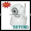 Home or Office Use IP Camera(wired or Wireless) thumbnail-1