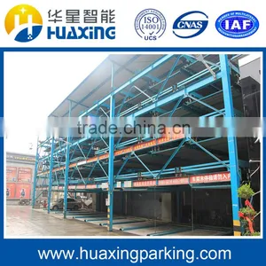 Lifting and Sliding Parking System thumbnail-1