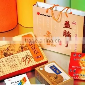 Paper Packing Box thumbnail-1