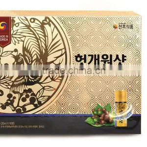 Hovenia Dulcis Thunb One Shot thumbnail-1