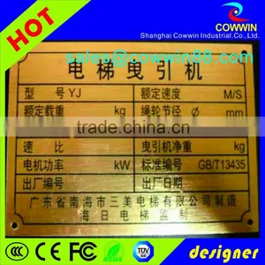 Hot Bulk Custom Hardware Nameplate in China thumbnail-2