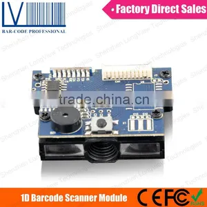 LV12 OEM Buy Barcode Scanner Module Koisk Barcode Reader for Price Inquiry Machine thumbnail-1