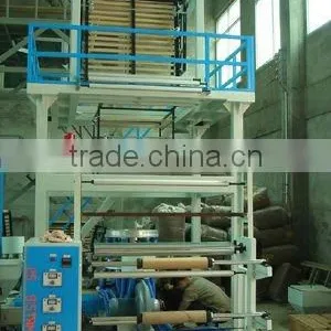 Latest High Speed PE Film Blowing Machine thumbnail-1