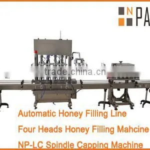 Automatic Lotion Filling Machine thumbnail-1