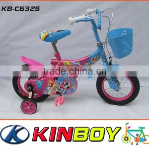 Child Bicycle thumbnail-2