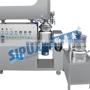 Small Cosmetic Vacuum Forming Mixing Making Machine thumbnail-2