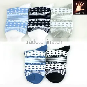 Men's Pure Cotton Star Ship Socks Hosiery Ship Sports Socks Stripped Star Socks thumbnail-1