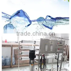 Water Reverse Plant thumbnail-1