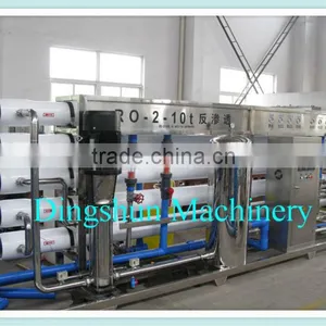 Two Stage R.O Water Treament Machine thumbnail-1