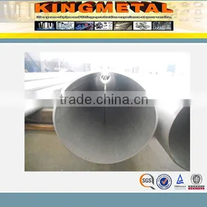 304 304L 309S 310S 316L 316Ti 317L 321 347H Stainless Steel Tube Best Price thumbnail-1