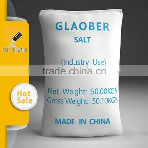 Refined Non Iodized Industrial Sodium Chloride Salt thumbnail-1