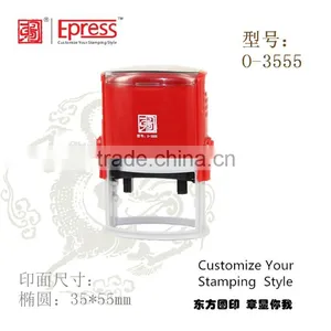 Rubber Stamp Machine Price Epress Stamp Oval Stamp O-3555 thumbnail-1