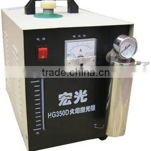 Nonmetal Polishing Machine thumbnail-1