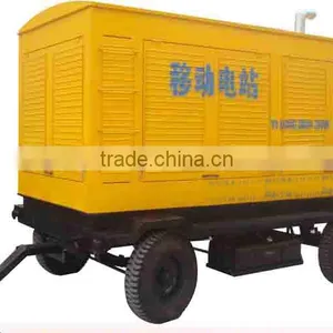 40KW/50KVA Moveable ISO Approved Diesel Generator Set Powered by Cummins Engine thumbnail-1