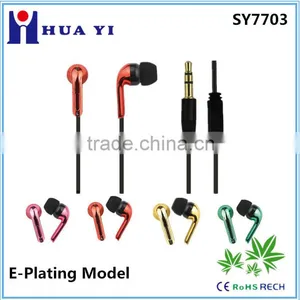 Shinning Color Deep Rock Earphone With Special Mic thumbnail-1