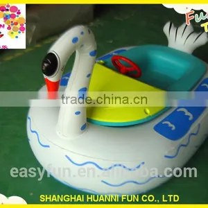 High Quality Inflatable Electric Bumper Boats Swan Floating Boat thumbnail-1