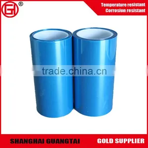 China Supplier Silicone Coated Clear Blue Pet Film thumbnail-2
