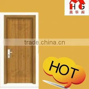 MDF Interior Door MHG-6006 thumbnail-1