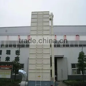 Rice Dryer thumbnail-1
